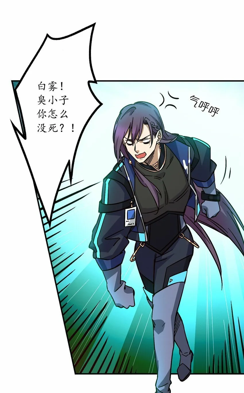 第九片 选择题 第39页