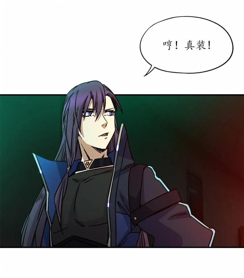 第九片 选择题 第45页