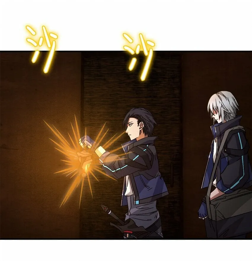 第十一片 医院？监狱！ 第7页