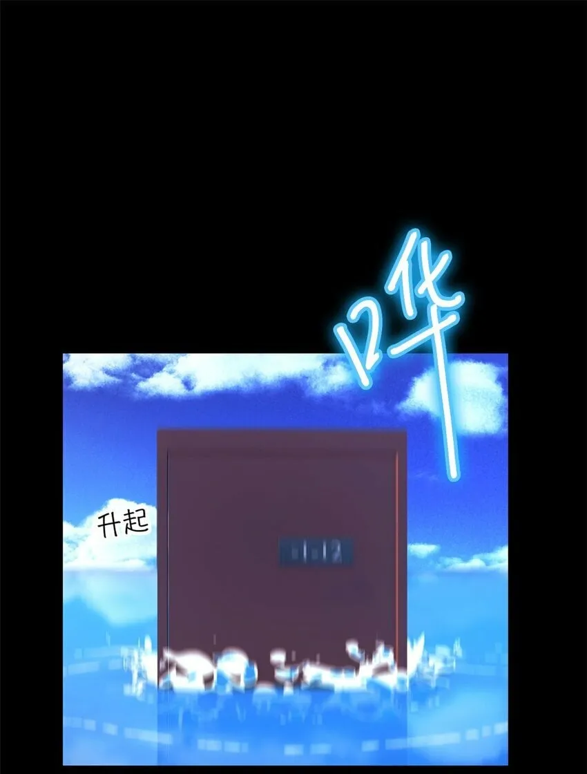 第十二片 第十二门徒 第26页