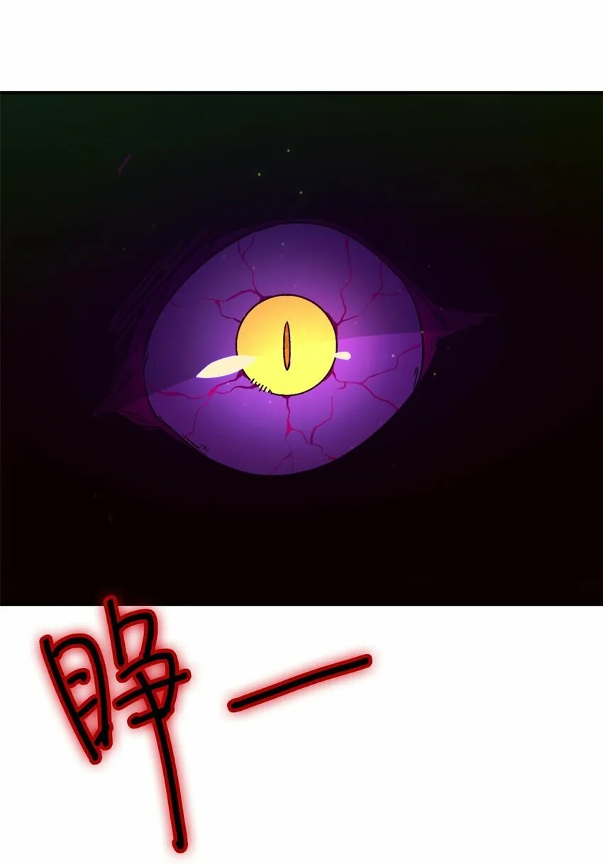 第十二片 第十二门徒 第58页