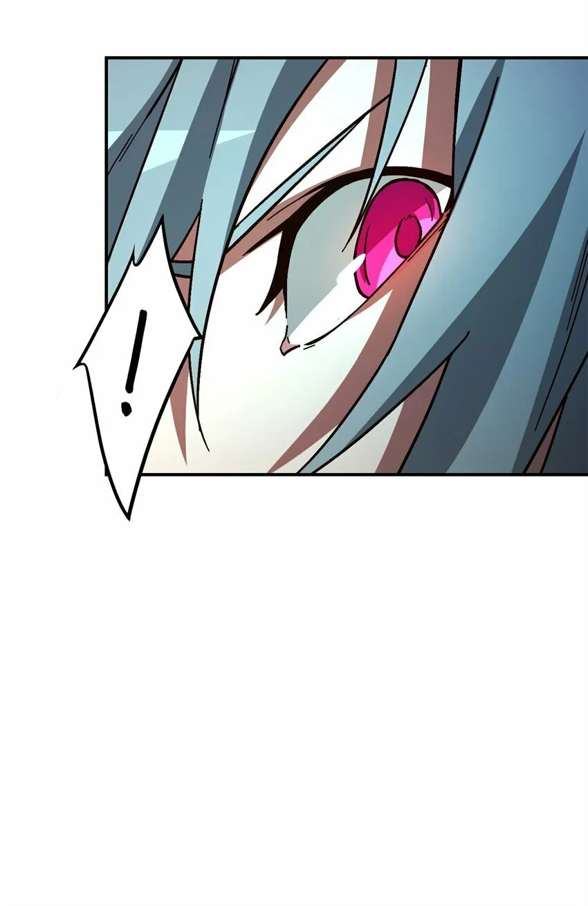 第十三片 武与智 第22页