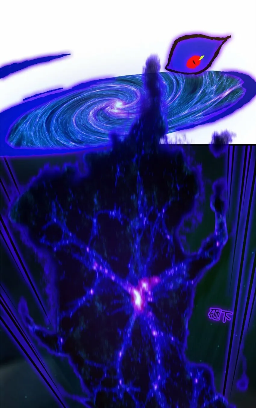 第十三片 武与智 第41页