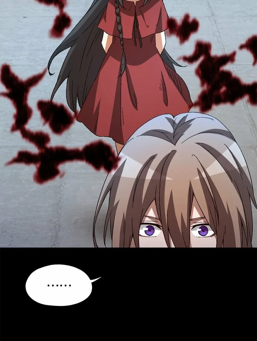 第19片 相遇 第35页