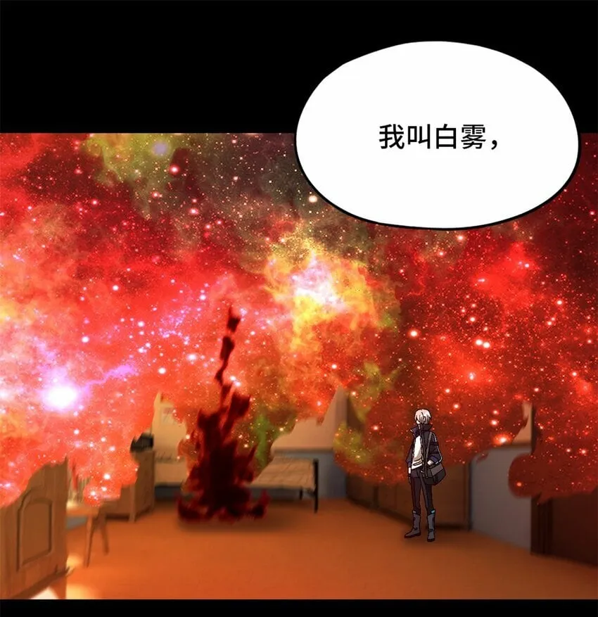 第20片 病历 第15页