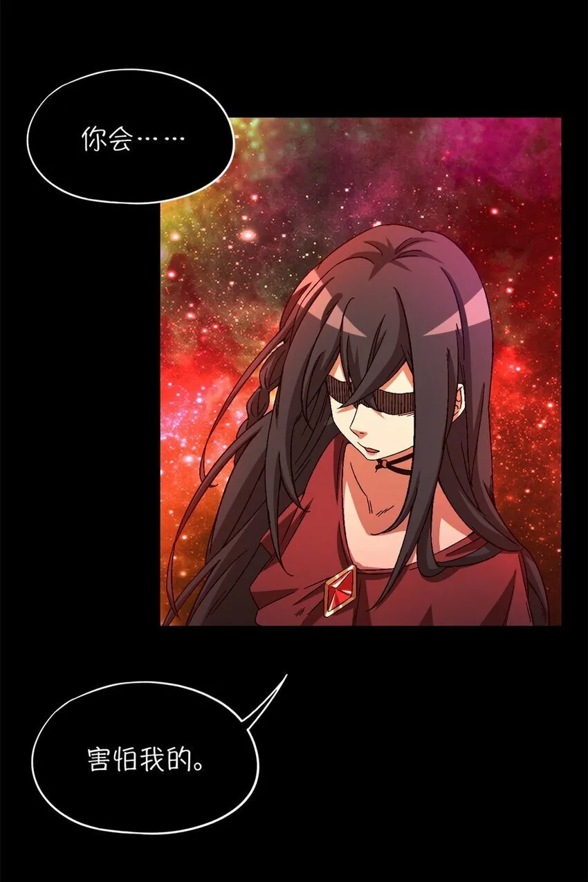 第20片 病历 第22页