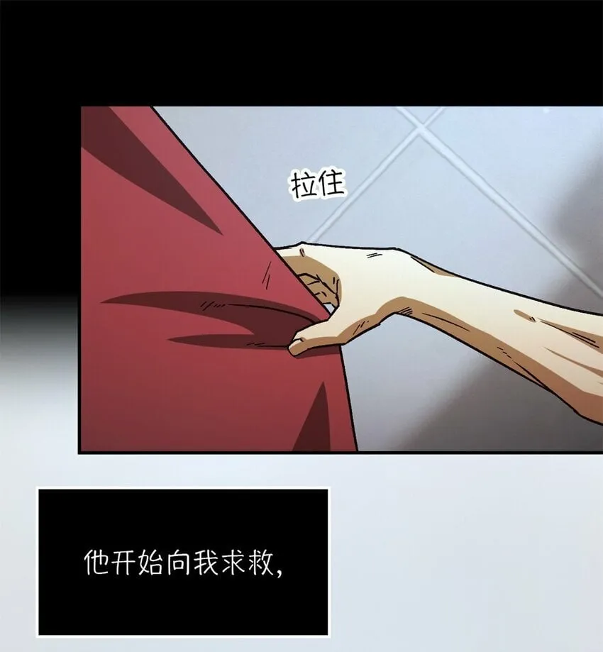 第20片 病历 第40页
