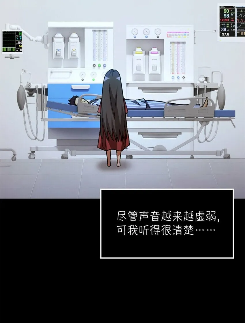 第20片 病历 第41页