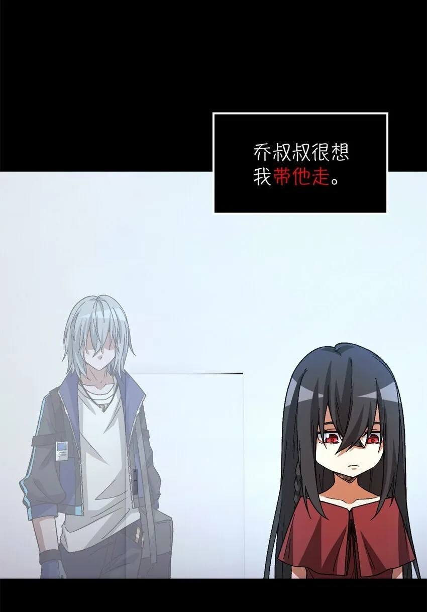 第20片 病历 第42页