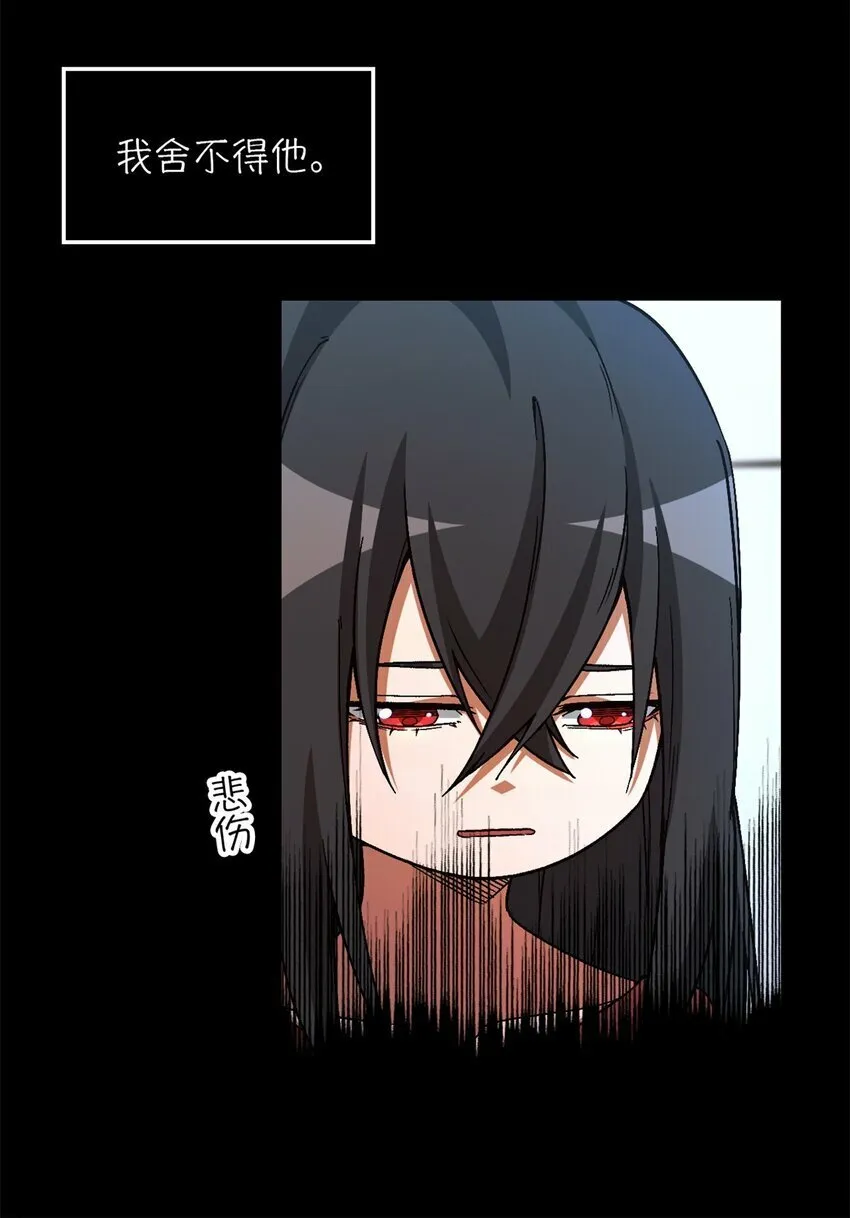 第20片 病历 第43页