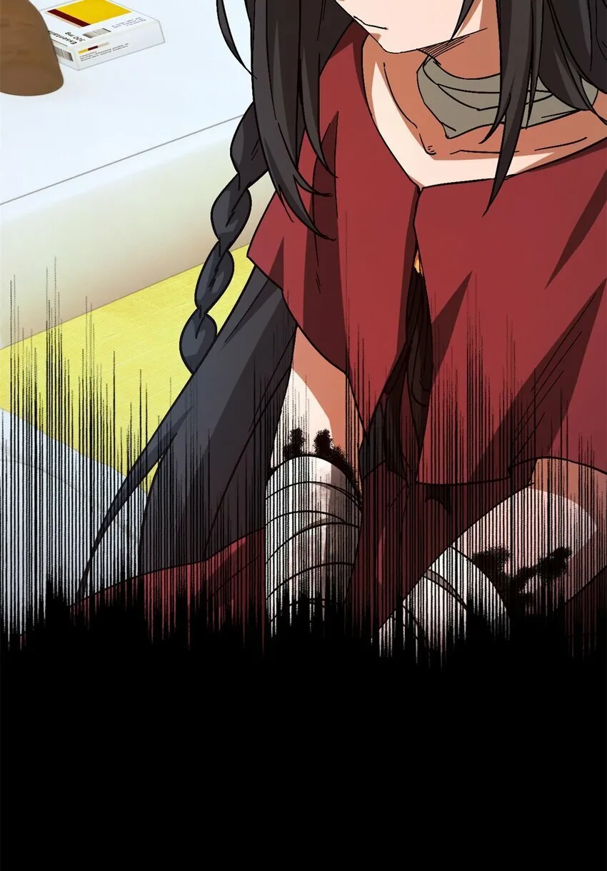第20片 病历 第57页