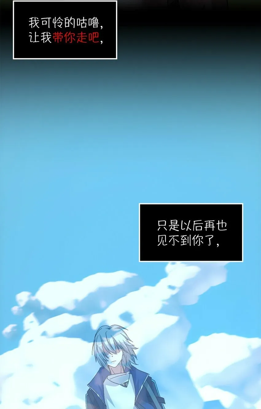 第20片 病历 第61页