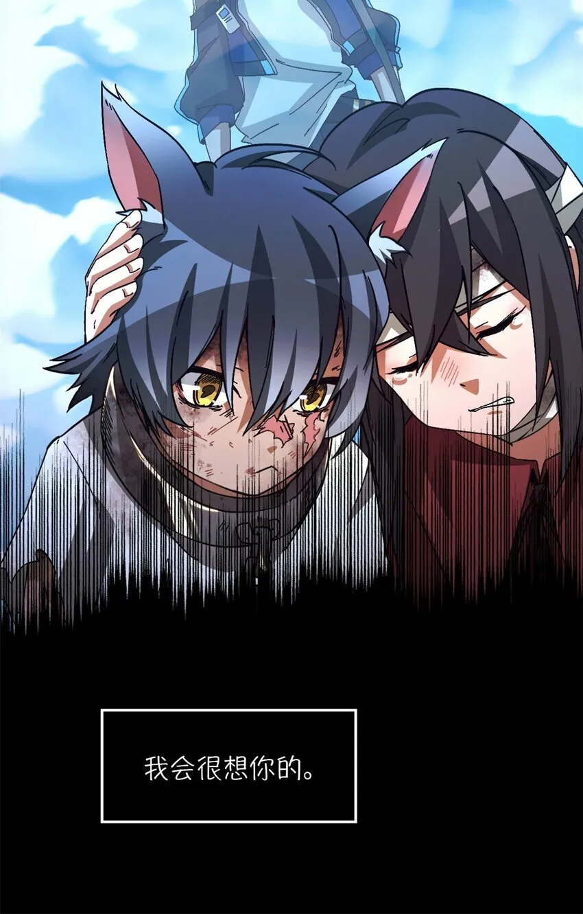 第20片 病历 第62页