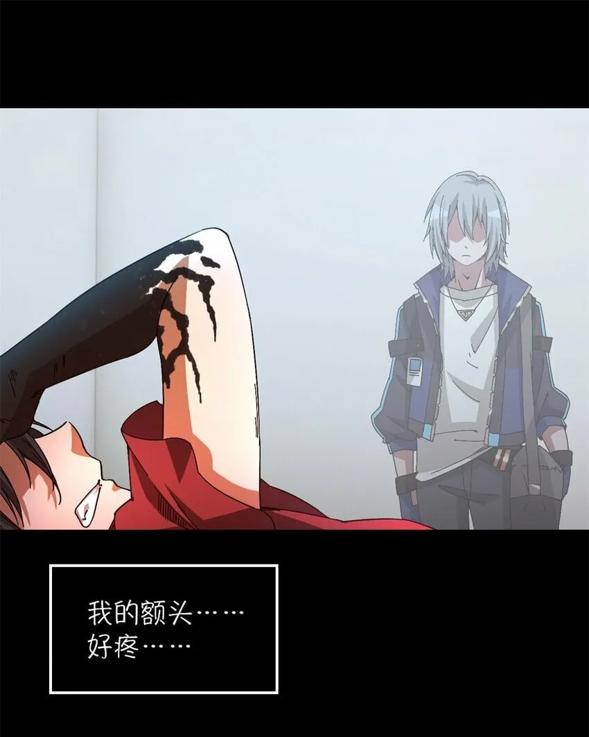 第20片 病历 第66页