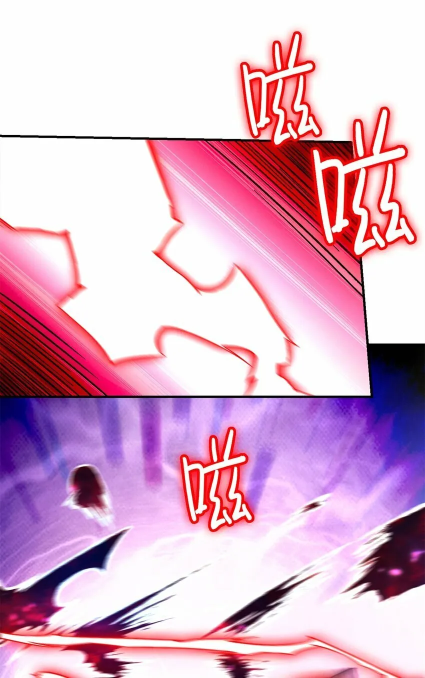 第22片 约定 第8页