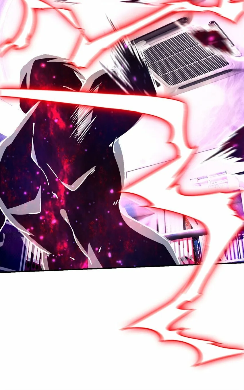 第22片 约定 第9页