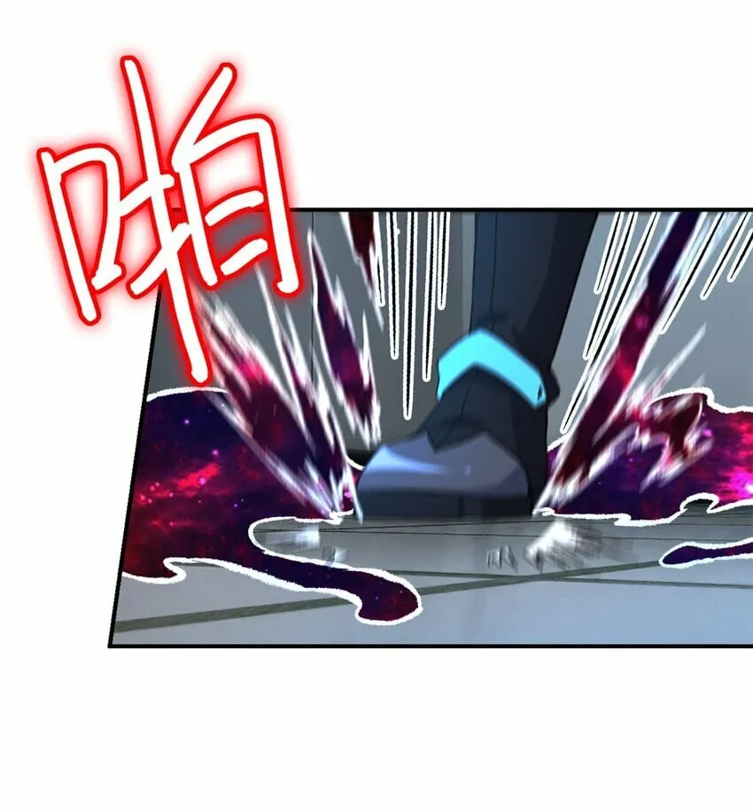 第22片 约定 第12页