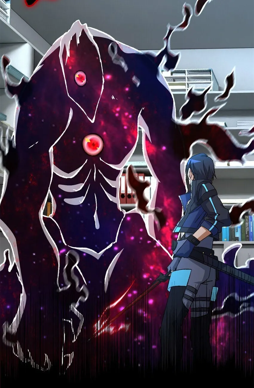 第22片 约定 第15页