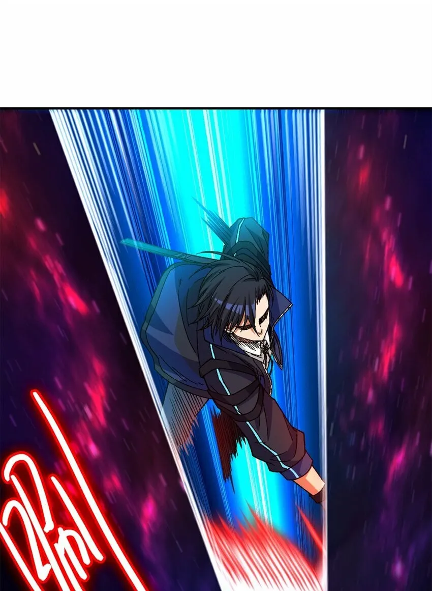 第22片 约定 第38页
