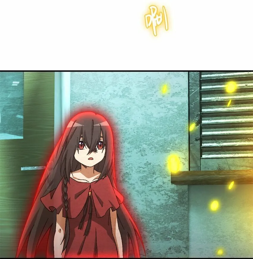 第23片 邀请函 第66页