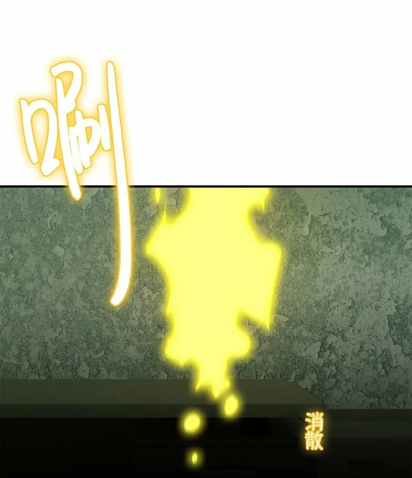 第23片 邀请函 第70页