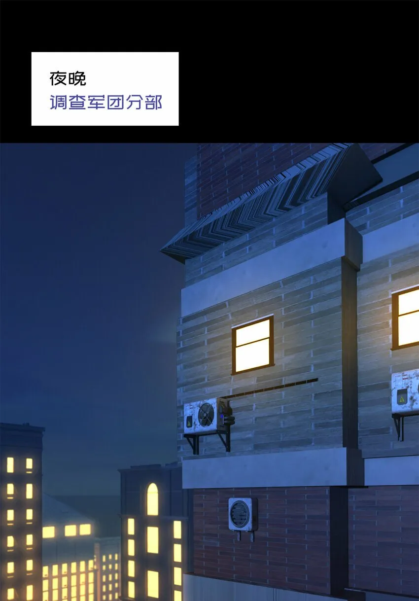 第28片 认可 第3页