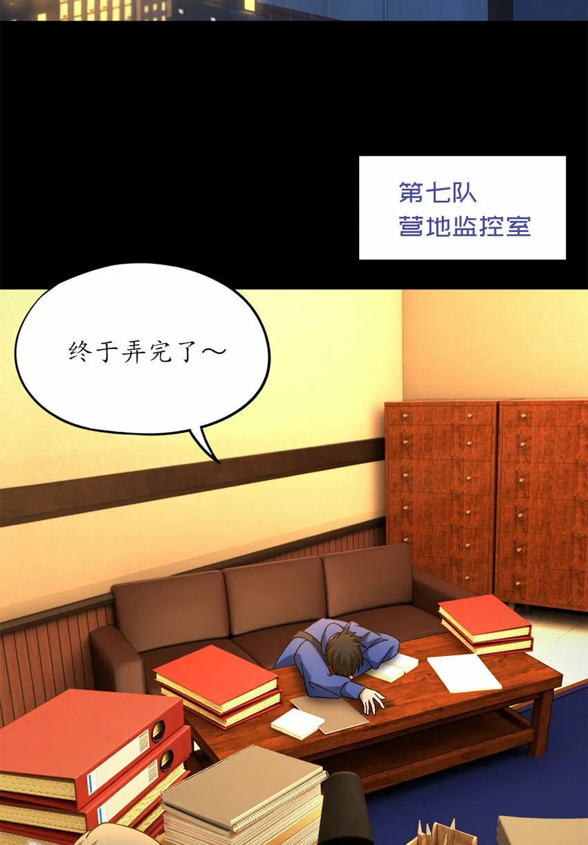 第28片 认可 第4页
