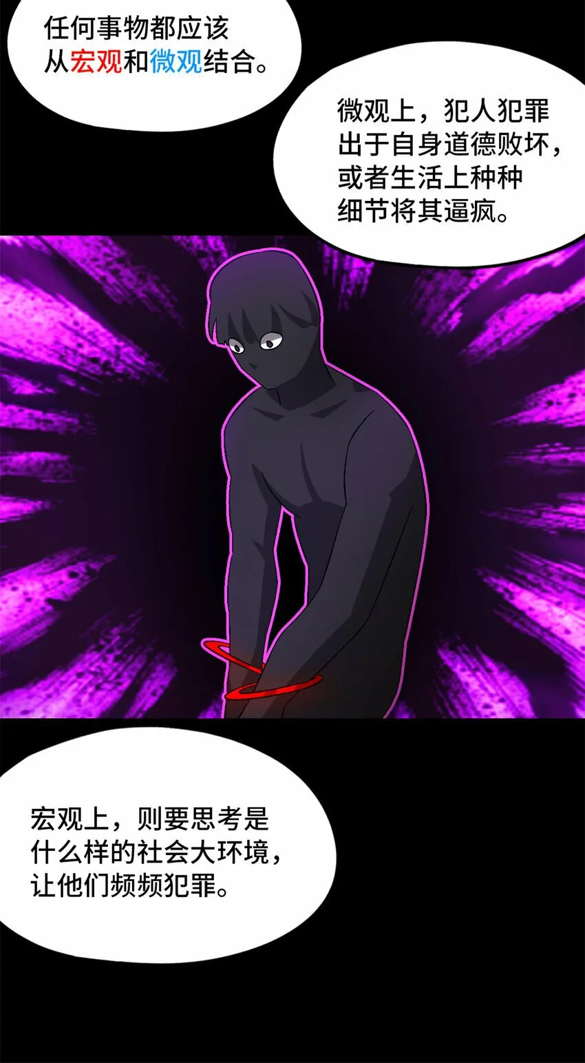第28片 认可 第26页