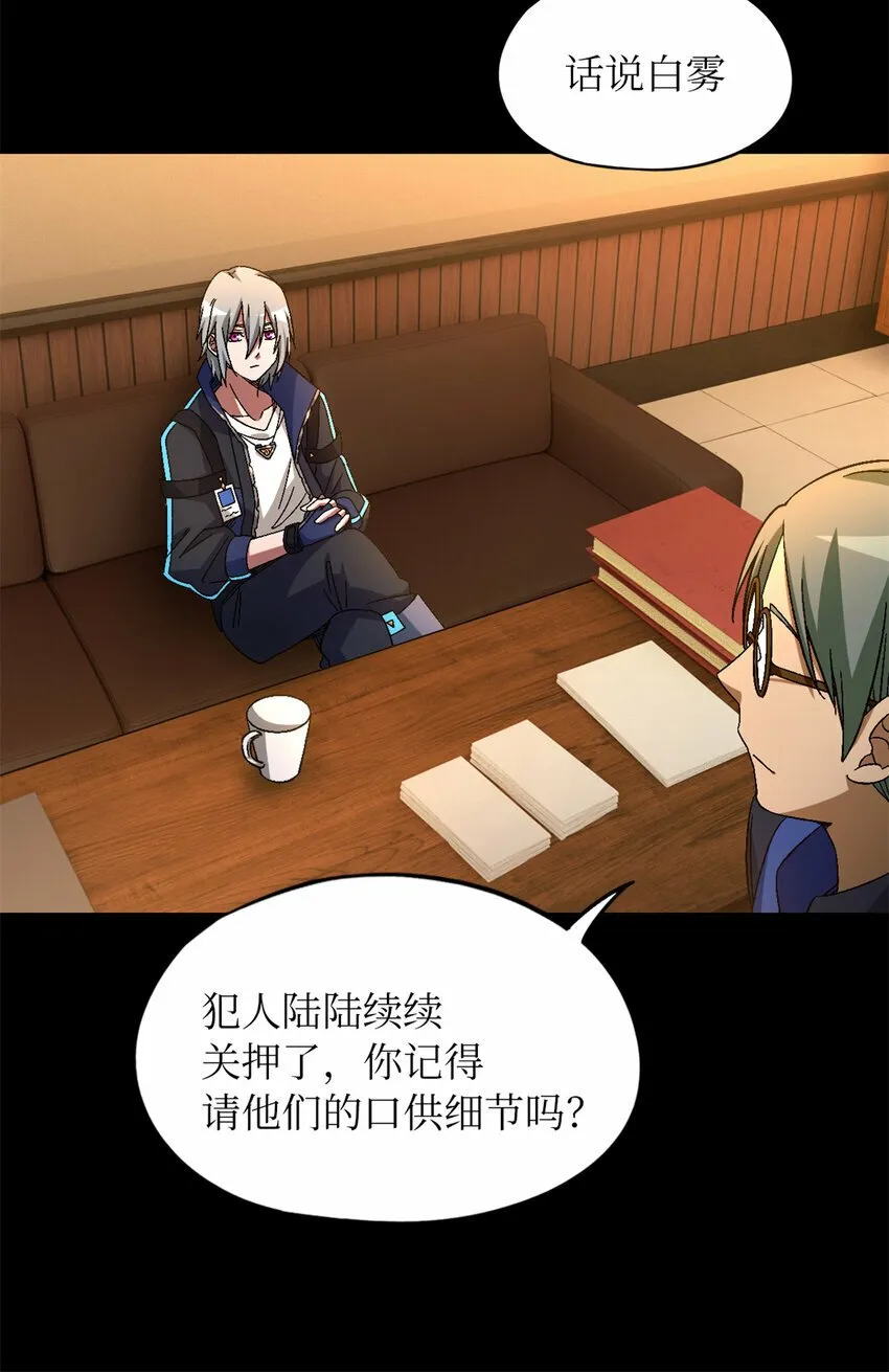 第28片 认可 第30页