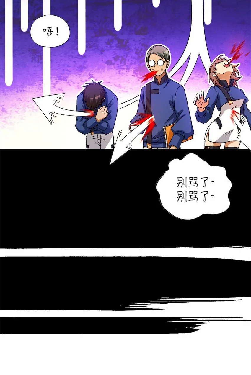 第28片 认可 第32页
