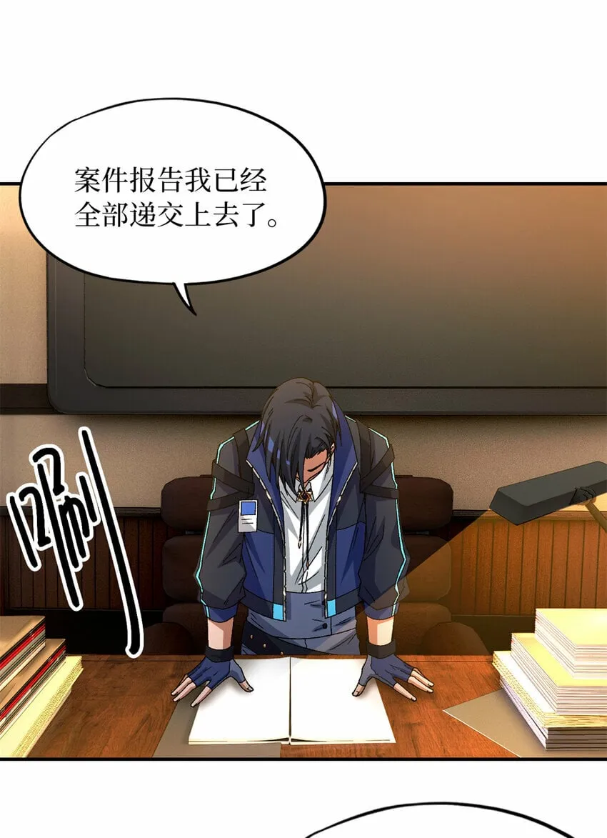 第28片 认可 第40页
