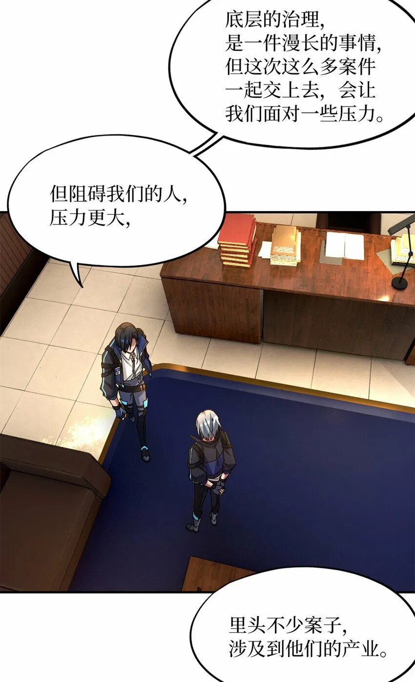 第28片 认可 第41页