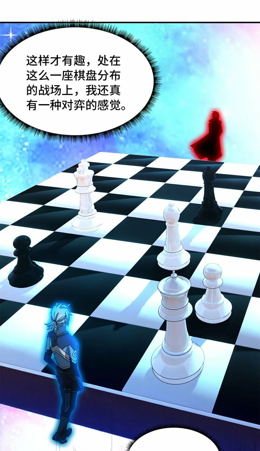 第32片 直播意外 第40页