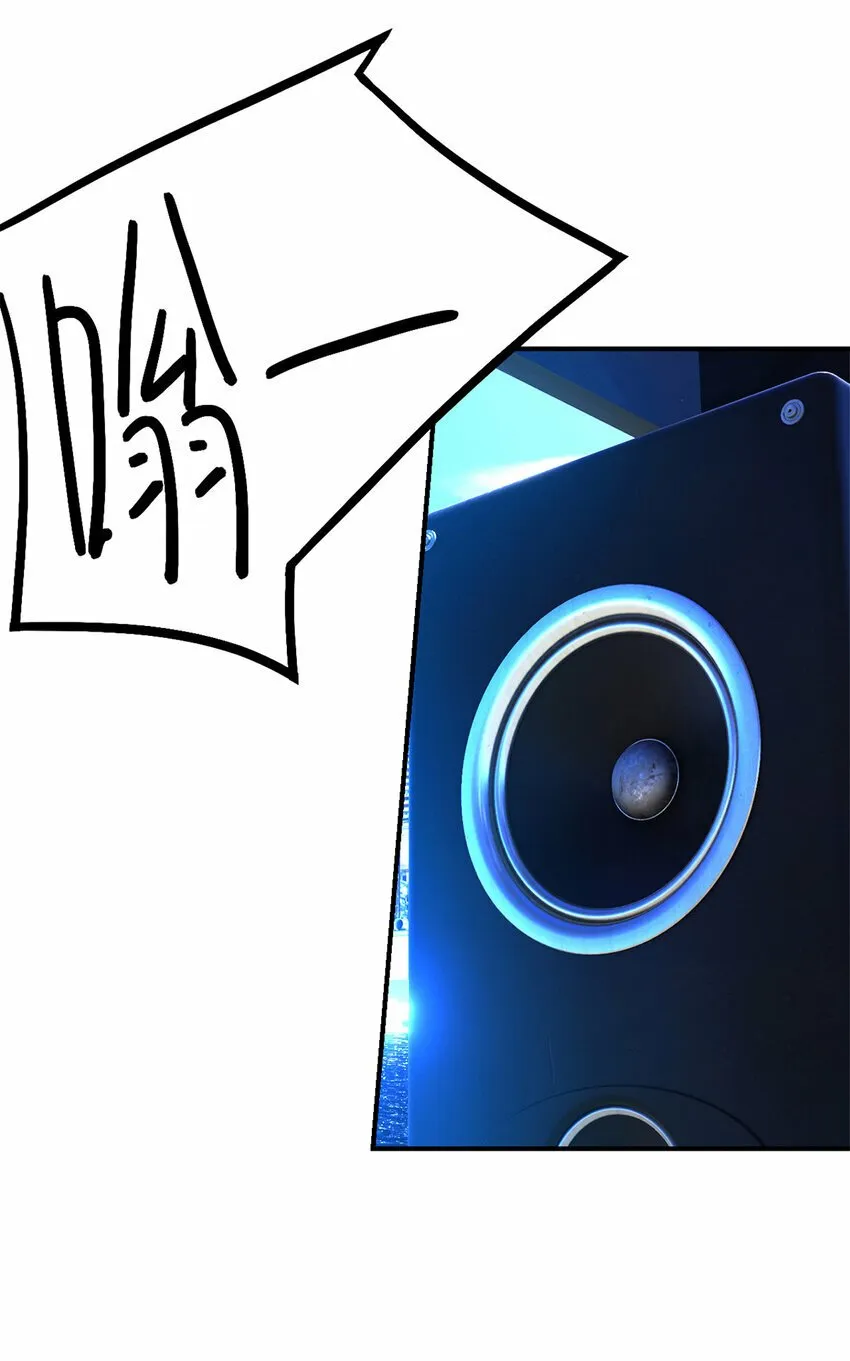 第32片 直播意外 第69页