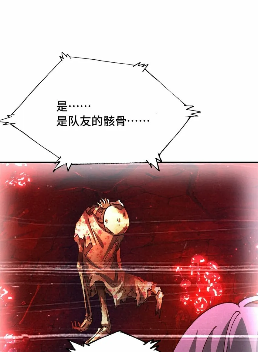 第34片 棋盘游戏 第3页