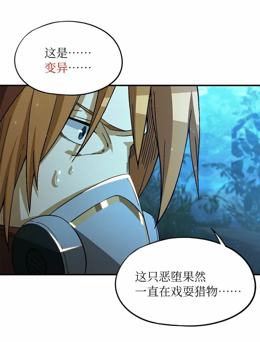 第34片 棋盘游戏 第62页