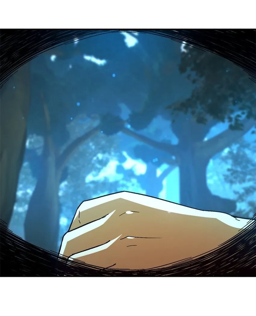 第39片 带你回家 第48页