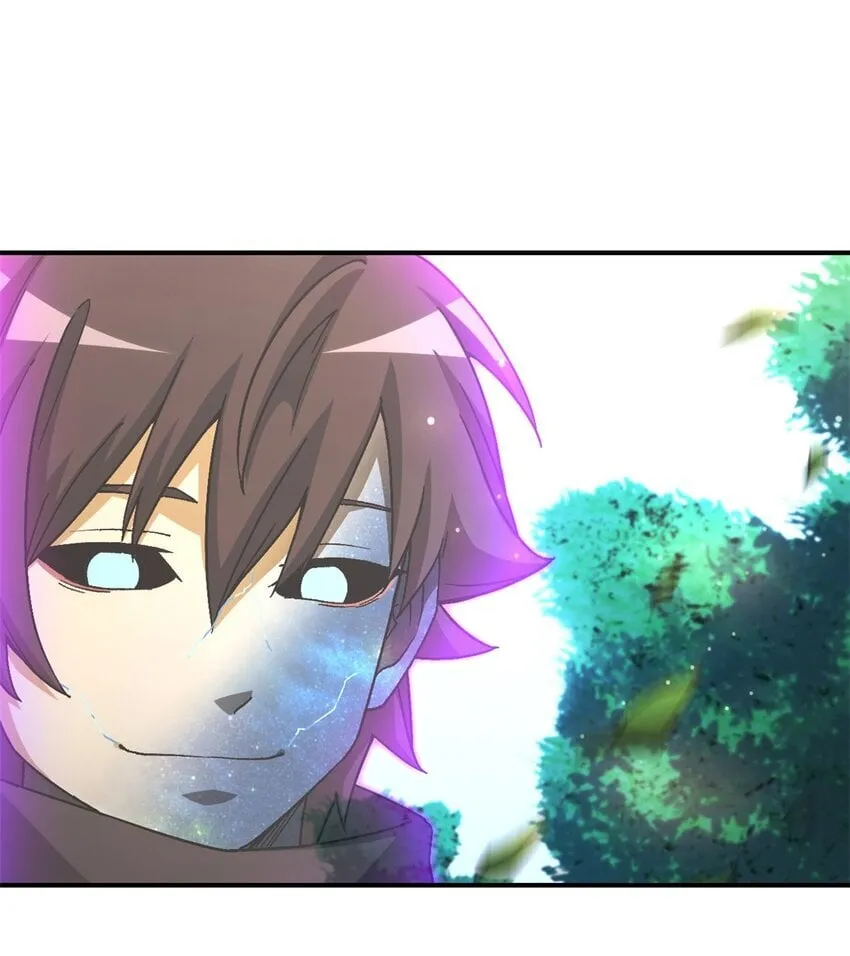 第41片 完美通关 第61页