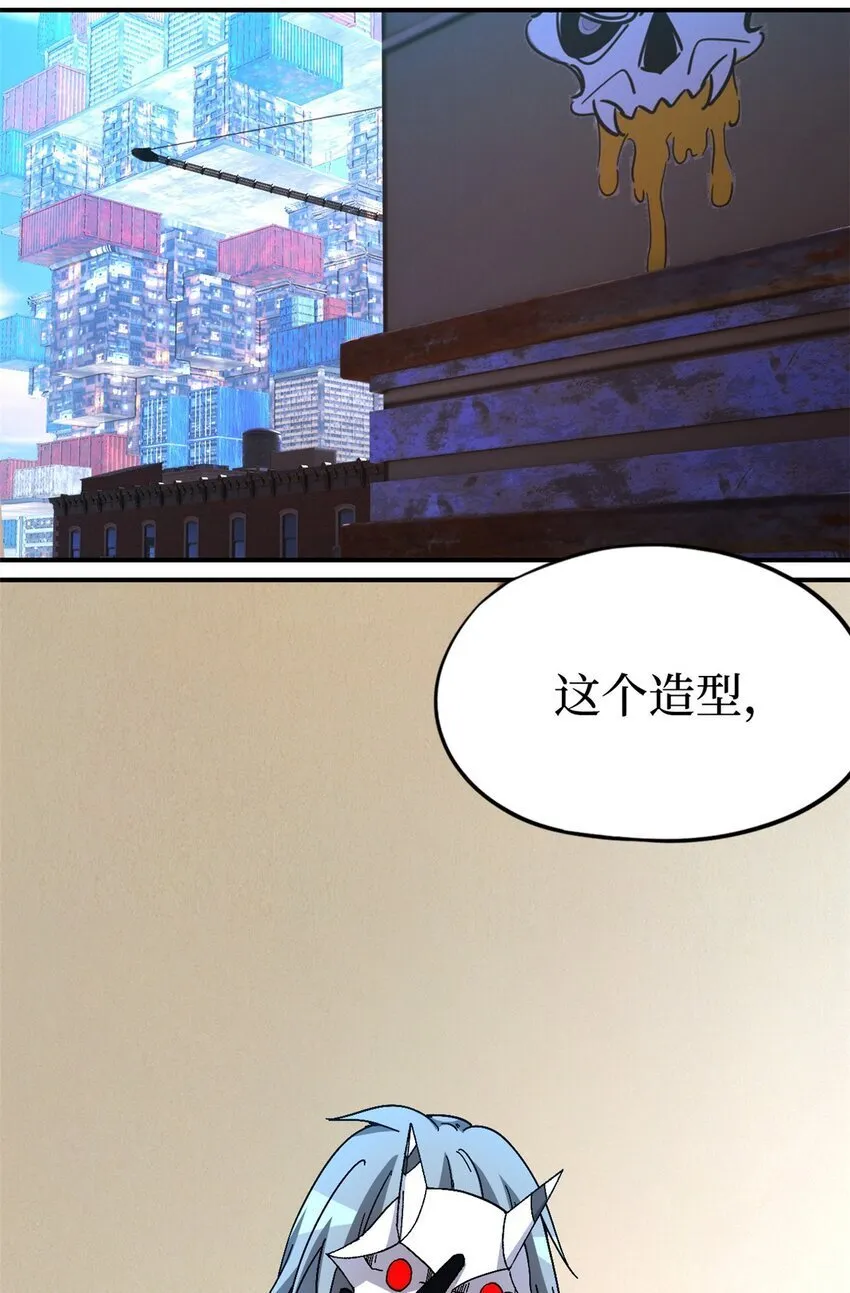 第42片 安排 第5页
