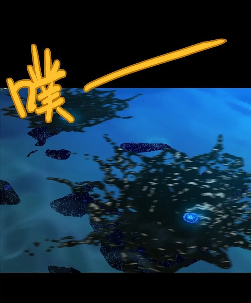 第44片 地狱开局 第37页