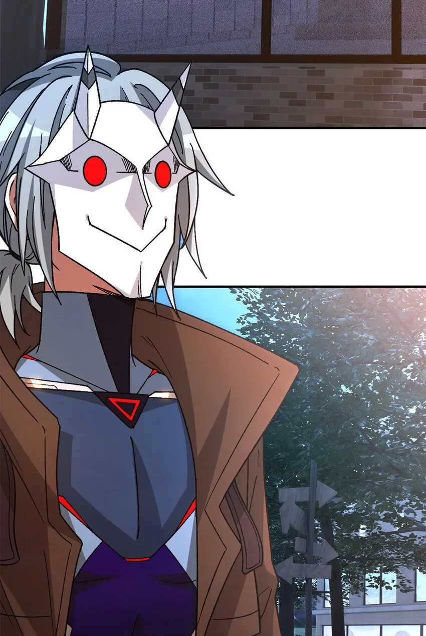 第46片 驱狮斩蛇 第6页