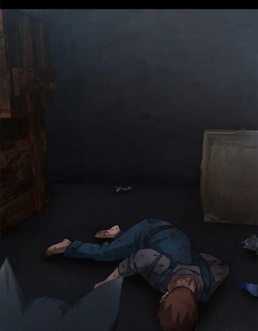 第52片 那人那狗 其二 第29页