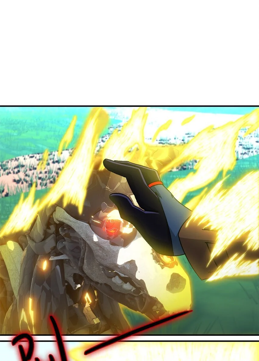 第52片 那人那狗 其二 第67页