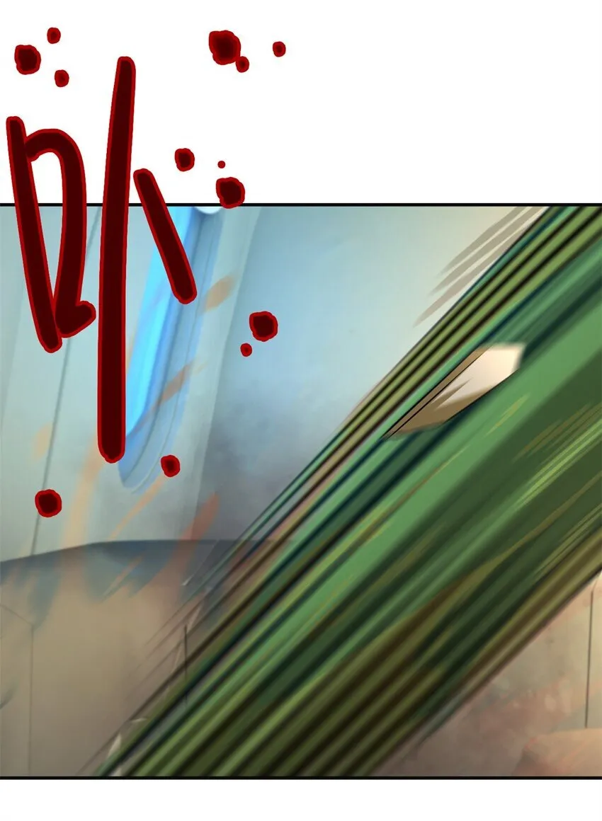 第68片 漫无止境的死亡航班 其二 第41页