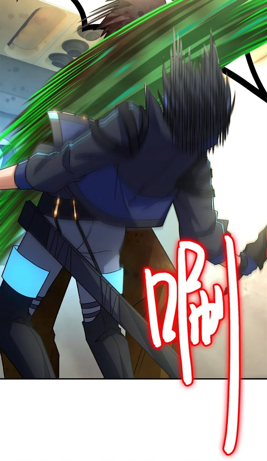 第69片 漫无止境的死亡航班 其三 第26页