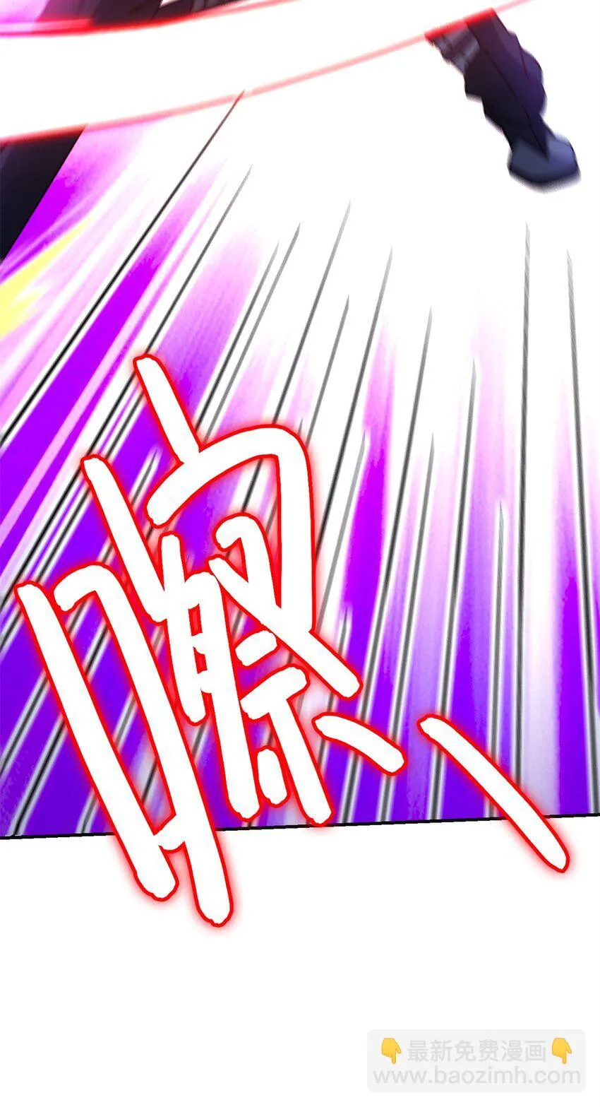 第69片 漫无止境的死亡航班 其三 第31页