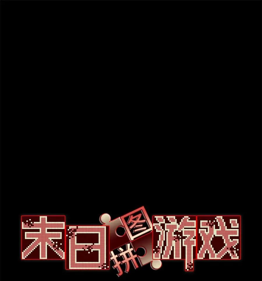 第74片 无间配合 第2页