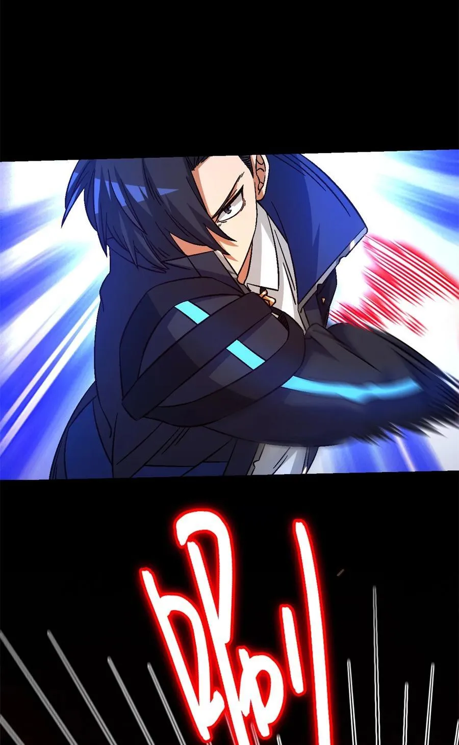 第74片 无间配合 第41页