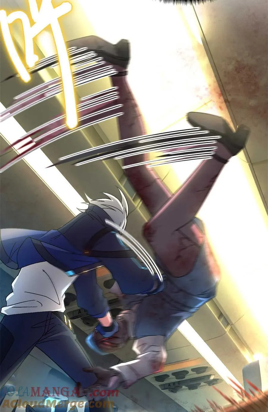 第76片 逃离紫色区域 第25页
