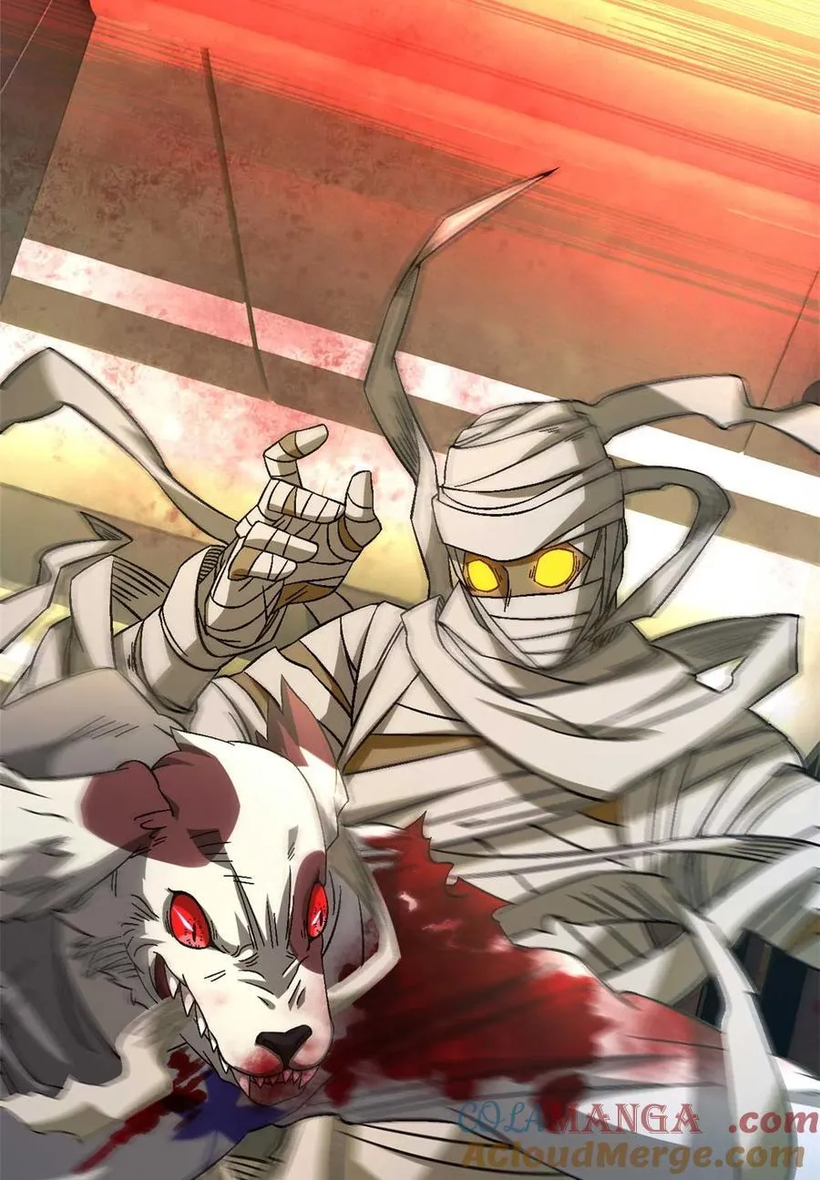 第76片 逃离紫色区域 第64页